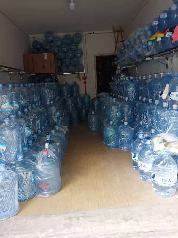 江汉区泛海国际恒大桶装水配送店